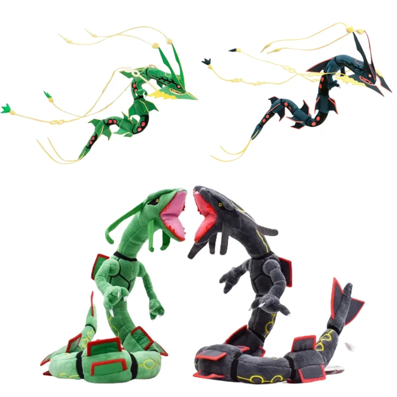 

Блестящая плюшевая кукла Rayquaza, 80 см, лидер продаж