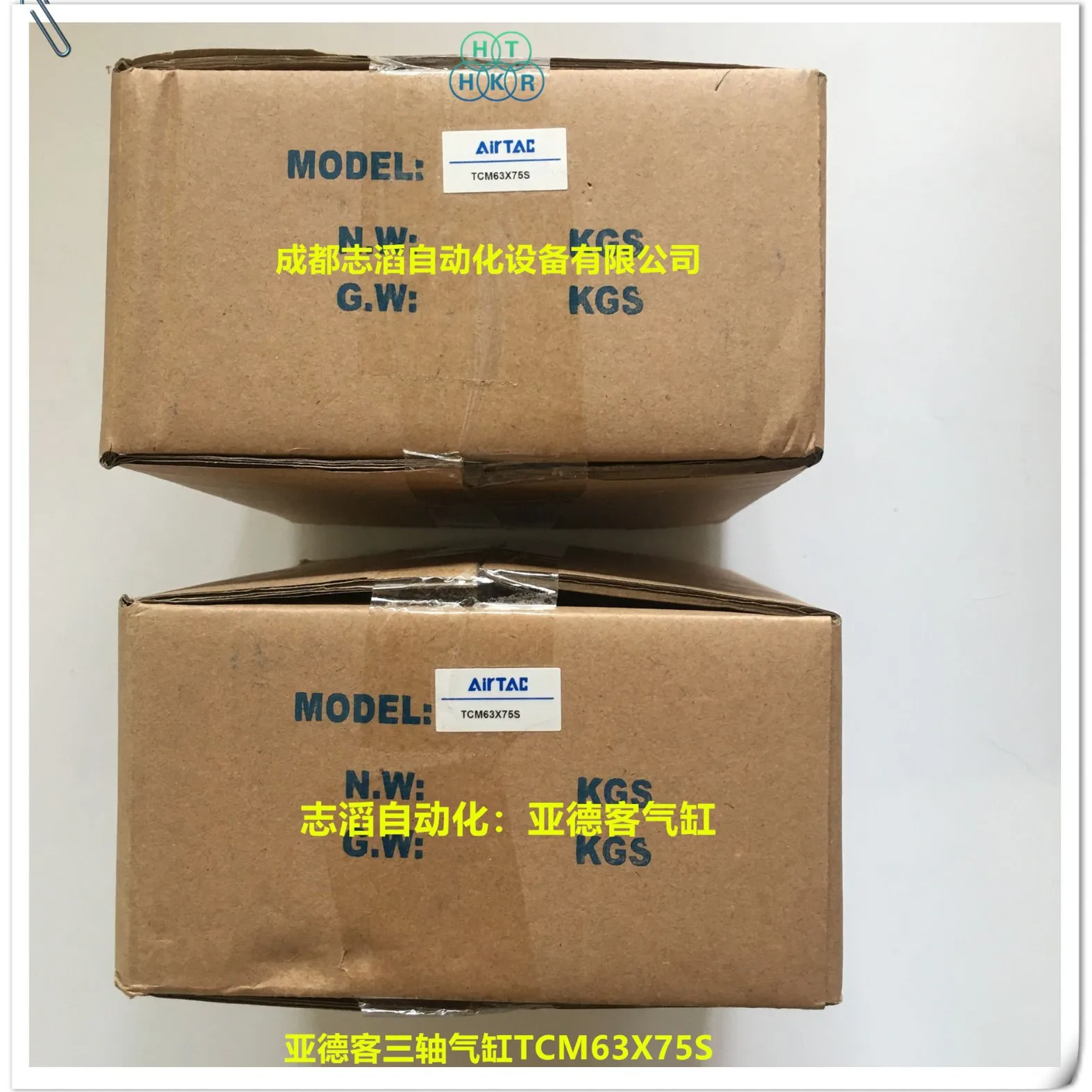 2025 TCM63X75S Taiwan AirTAC three-axis cylinder AirTAC three-axis cylinder TCM series pneumatic