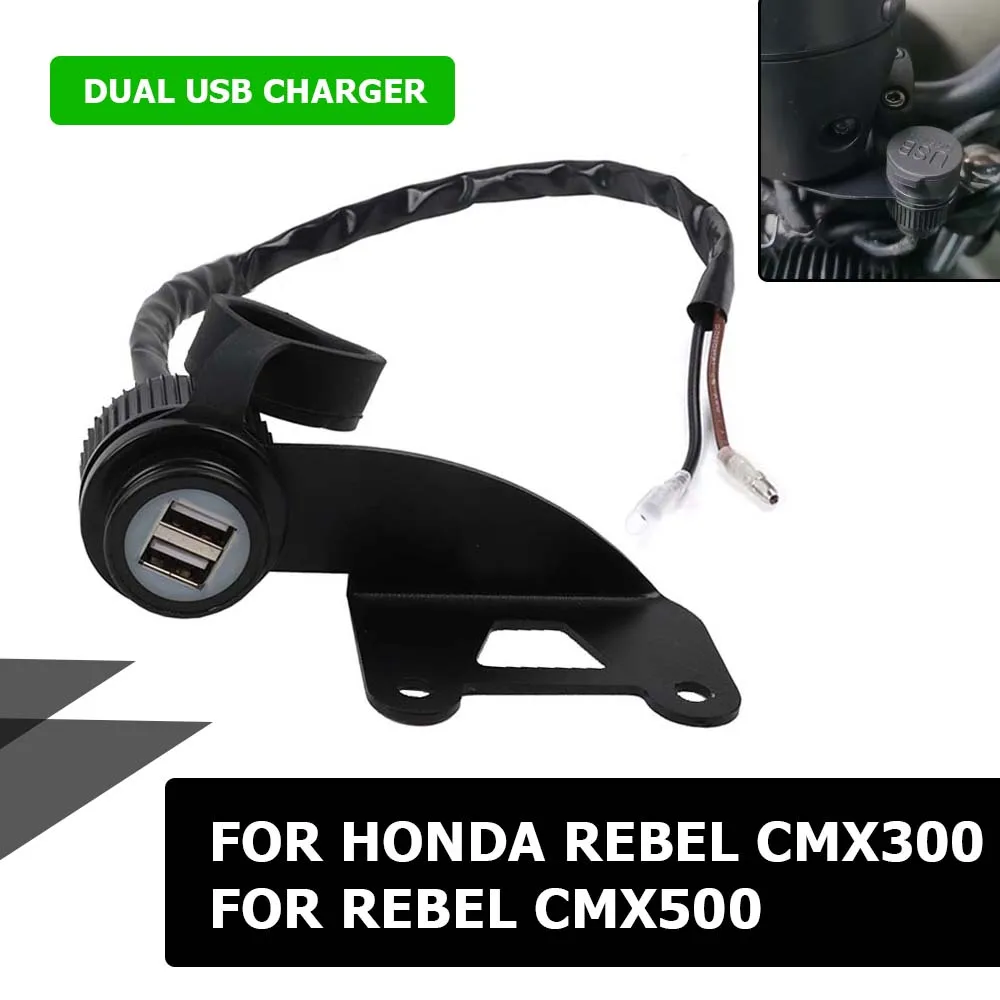 

Адаптер для зарядного устройства с двумя USB-портами для мотоциклов Honda CMX500 Rebel CMX300 Rebel CMX 500 300