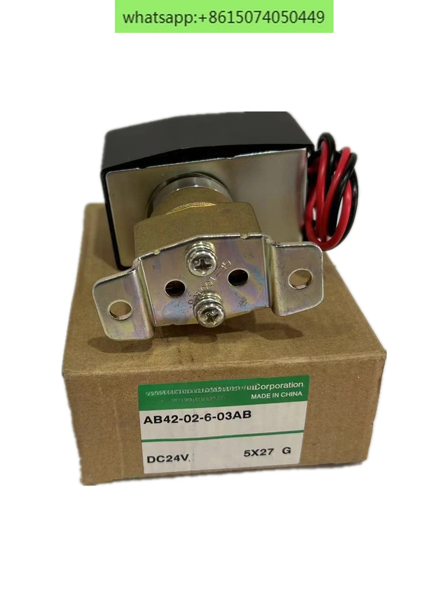 Normally open solenoid valve AB42- 02/03-2/3/4/5/6/7-02 E 02H-03A-AC220V-DC24V