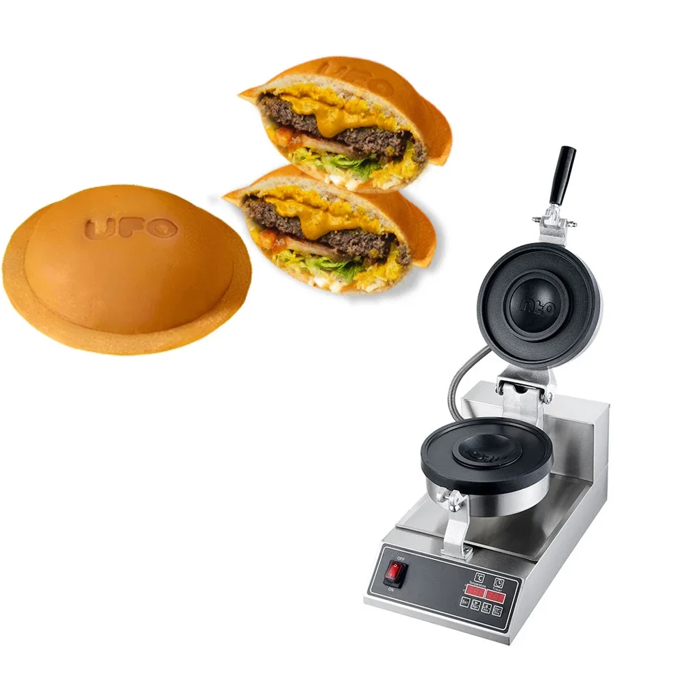 OEM MOLD Manufacturer with CE Commercial Non-stick Flying Saucer Panini Sandwich Press UFO Burgers Machine Waffle Maker