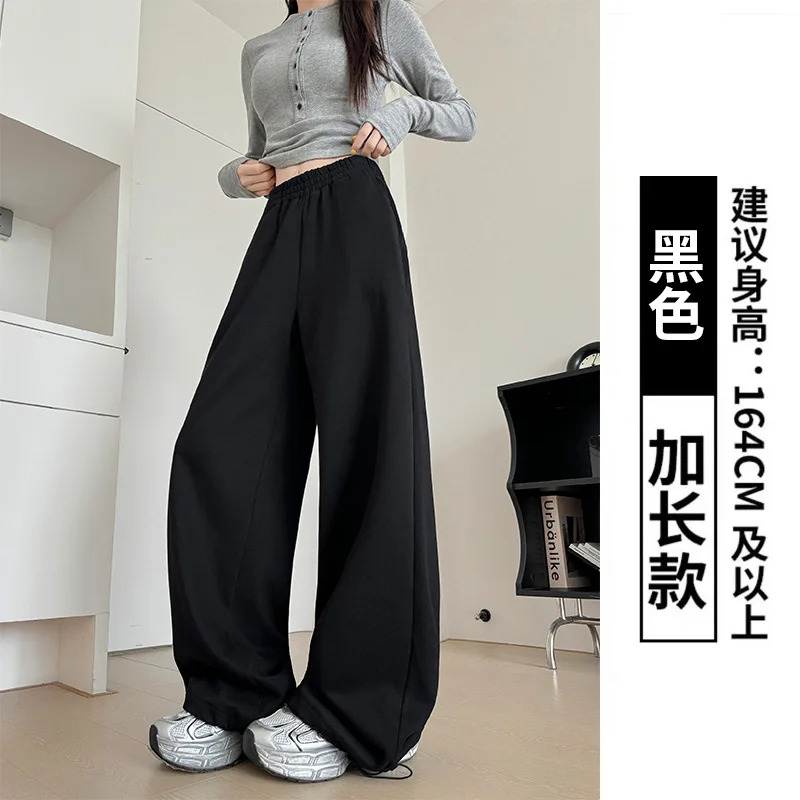 Pantalon à jambes larges bleu pour femmes, séchage rapide, épissé, coupe régulière, Style occidental Kawaii, cordon de serrage Modal, ceintures fluides délavées, Ins, été