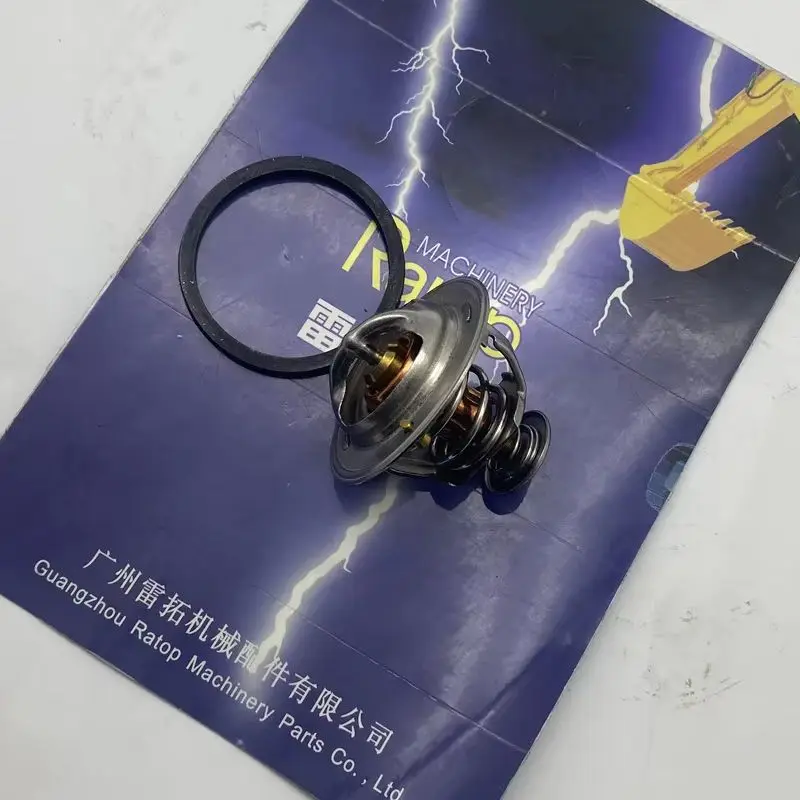 

SK75-8 SH75 CX75 4LE2 EXCAVATOR THERMOSTAT 8-97361770-0 8973617700