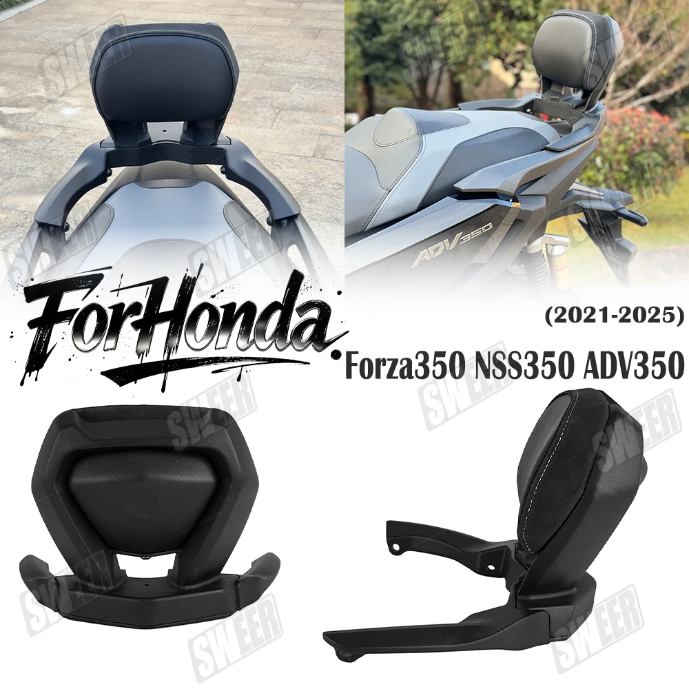 

Modified split rear backrest, suitable For Honda ADV350, Fosha NSS350, NSS350 aluminum alloy rear backrest (2021-2025)