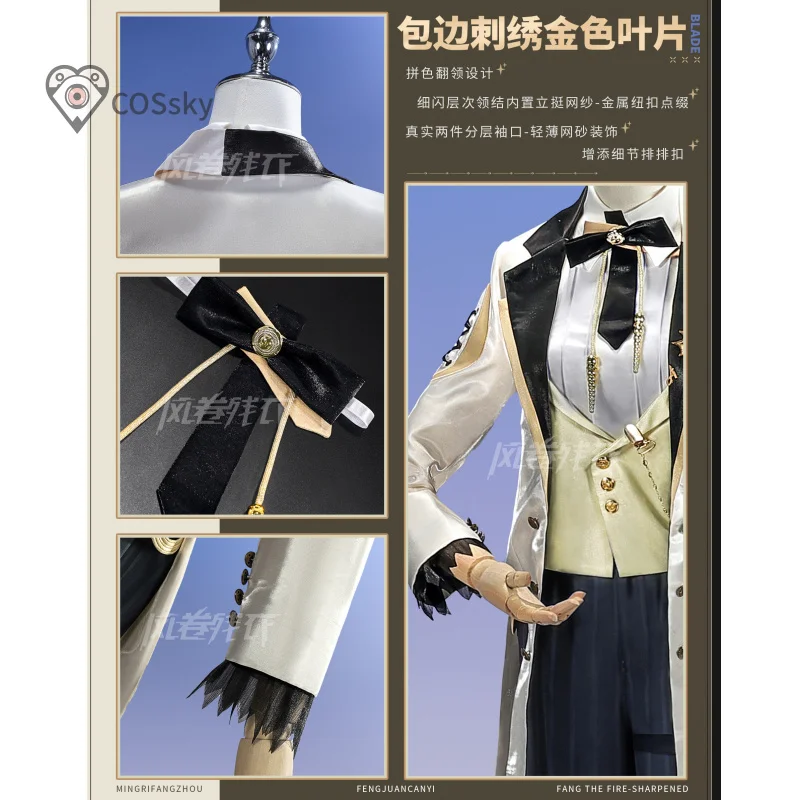 

Game Arknights Fang the Fire-sharpened Cosplay Costume Men women fashionable suit coat vest link props Halloween party uniform
