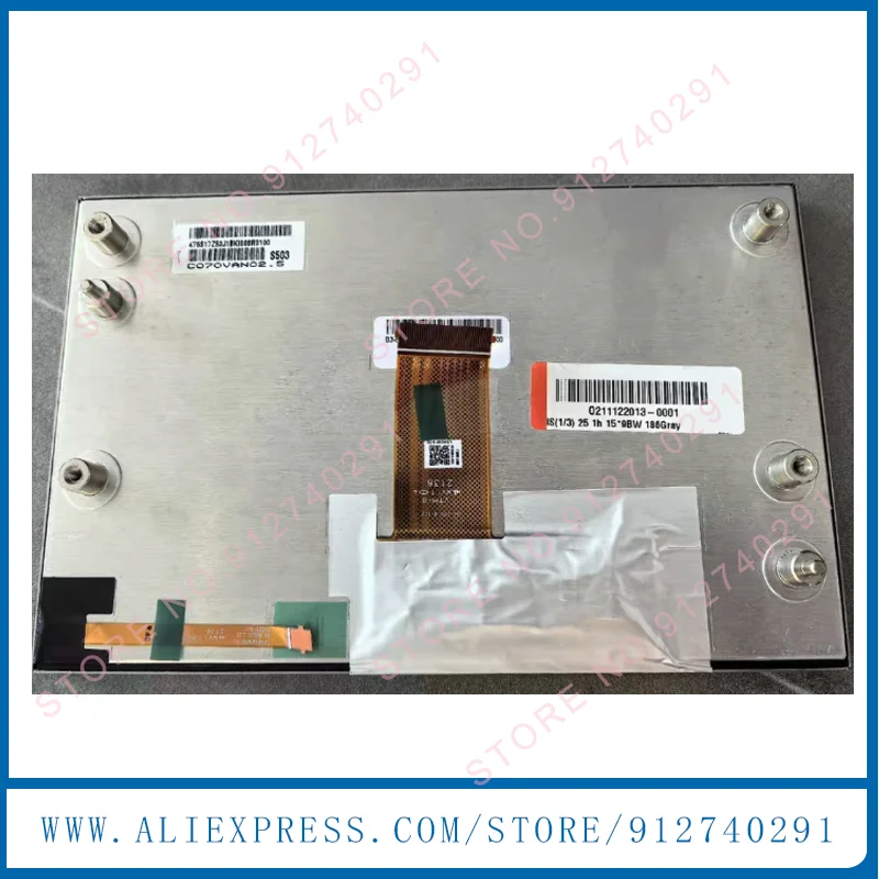 

C070VAN02.5 Оригинальный 7-дюймовый ЖК-экран для автомобиля GPS DVD Navigaiton C070VAN02