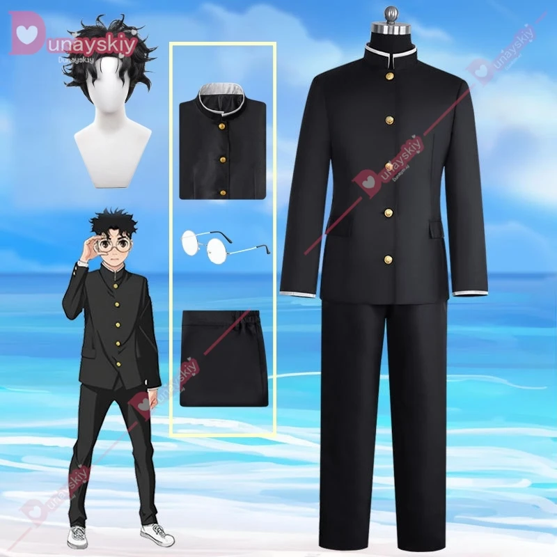 Anime Dandadan Ken Takakura Cosplay Costume Wig Okarun School Uniform Black Jacket Gakuran Outfit Glasses Halloween Women Men