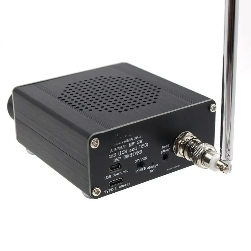 

Plus SI4732 radio receiver DSP SDRFM AM (MW and SW) LS B and US