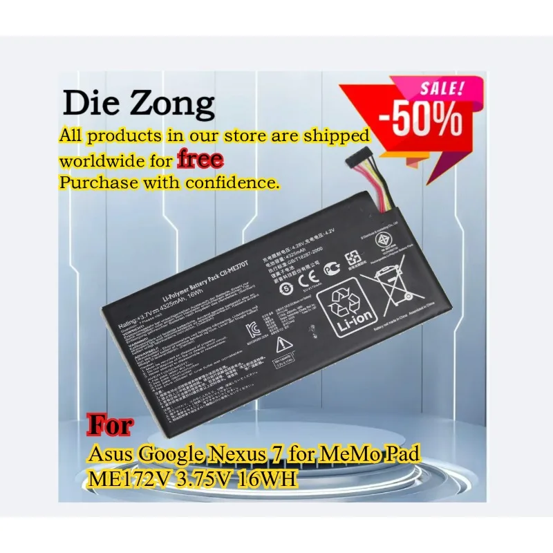 New C11-ME370T / C11 ME370T For Asus Google Nexus 7 for MeMo Pad ME172V 3.75V 16WH