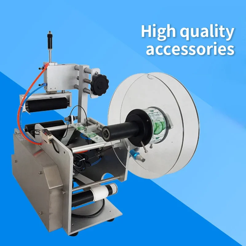 LT-80 Round Bottle Labeling Machine Glass Plastic Bottle Sticker Date Coder Packaging Label Applicator Printer Semi-Automatic