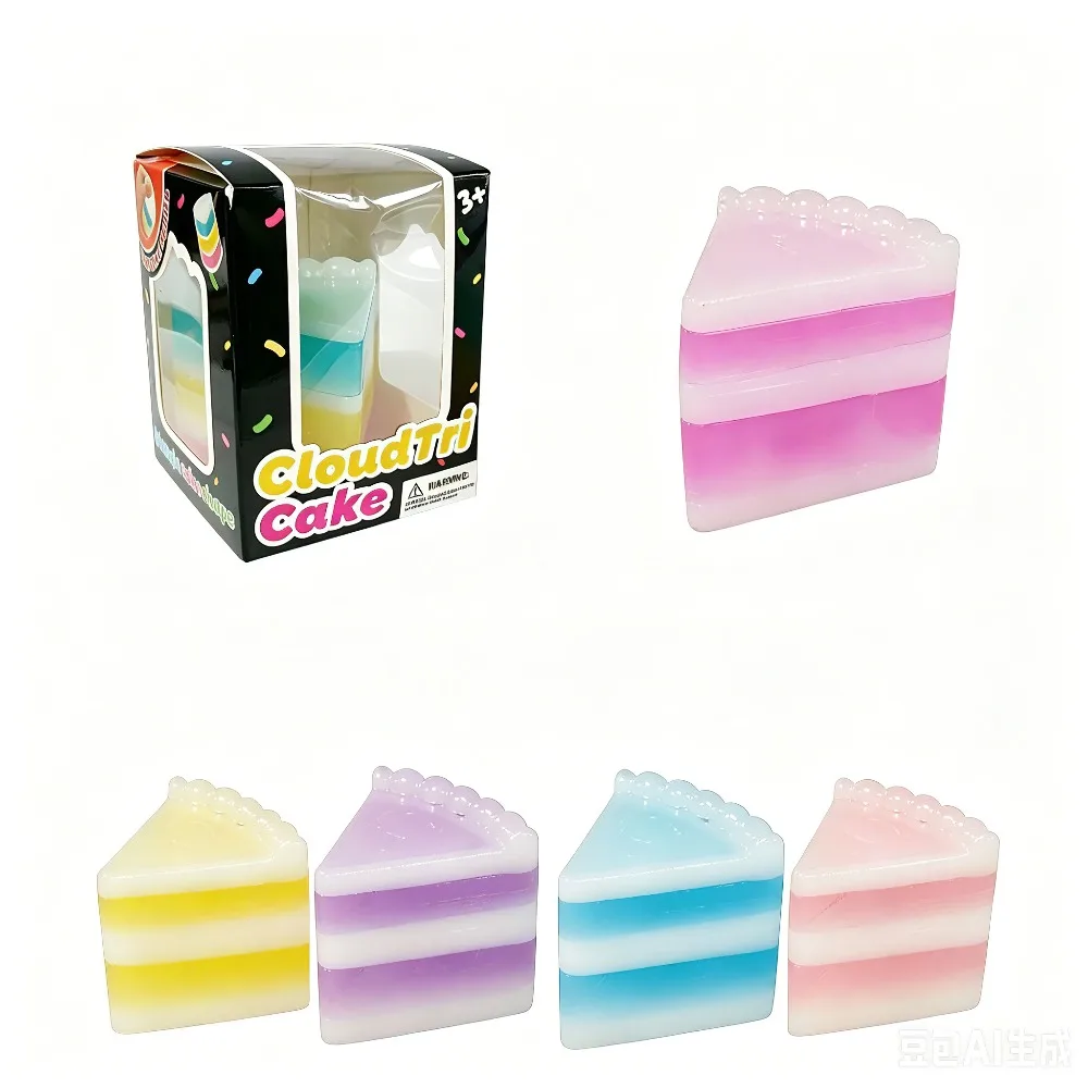 

PLAYGORO New Cake Squeezy Fun Sensory Compression Relief ToyFidget Toys Mochi Squishy Sloth Bola Pop It Stress Reliever Toys