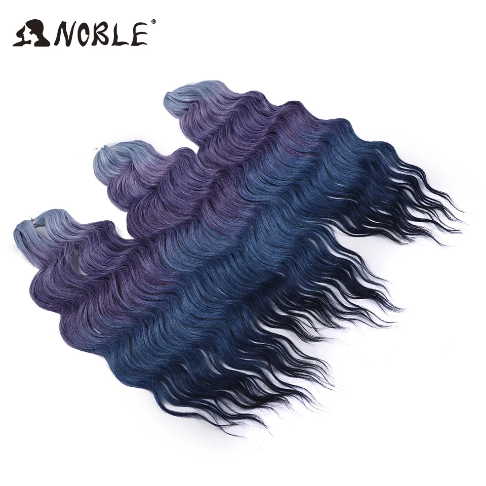 نوبل الشعر الاصطناعية 24 بوصة موجة المياه تجديل وصلات شعر أومبير الأرجواني الداكن موجة عميقة الضفيرة تويست الكروشيه الشعر التمديد