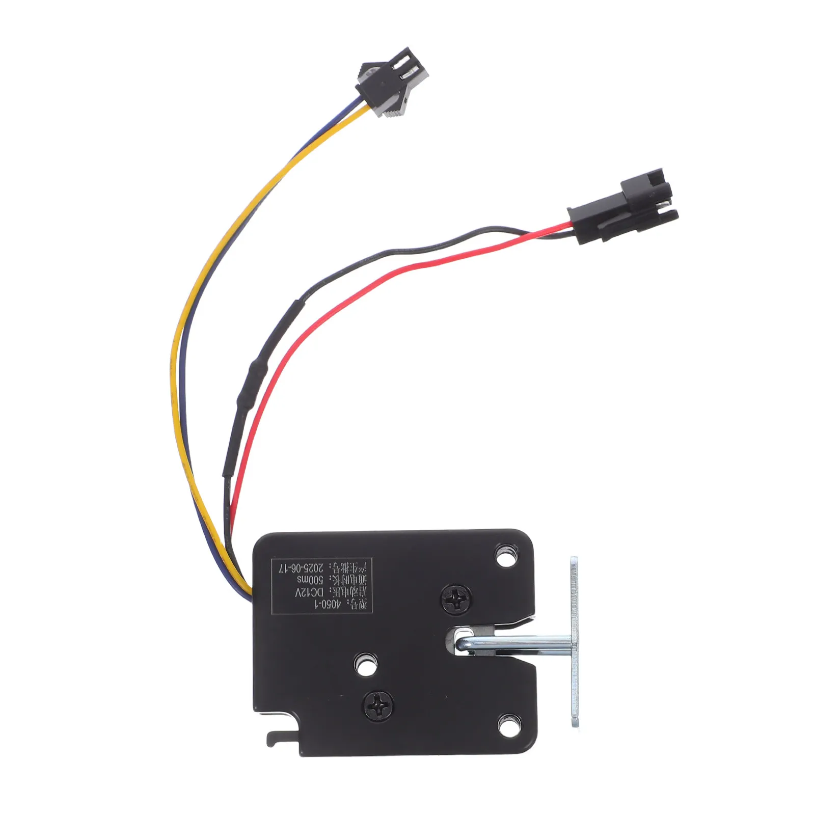 Electronic Rotary Latch Smart Electric Lock Waterproof Motorized Auto Locker Door Lock for Logistics Cabinet Security System