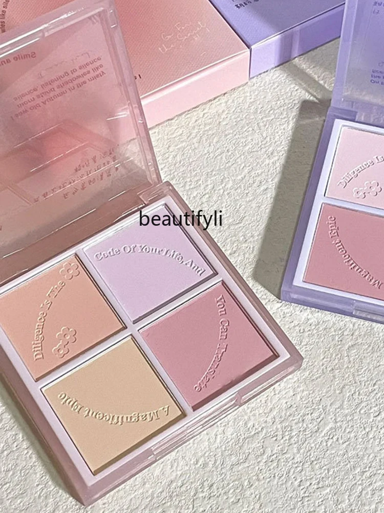 Four-color blush vitality girl peach milk apricot matte naked makeup and grooming integrated plate