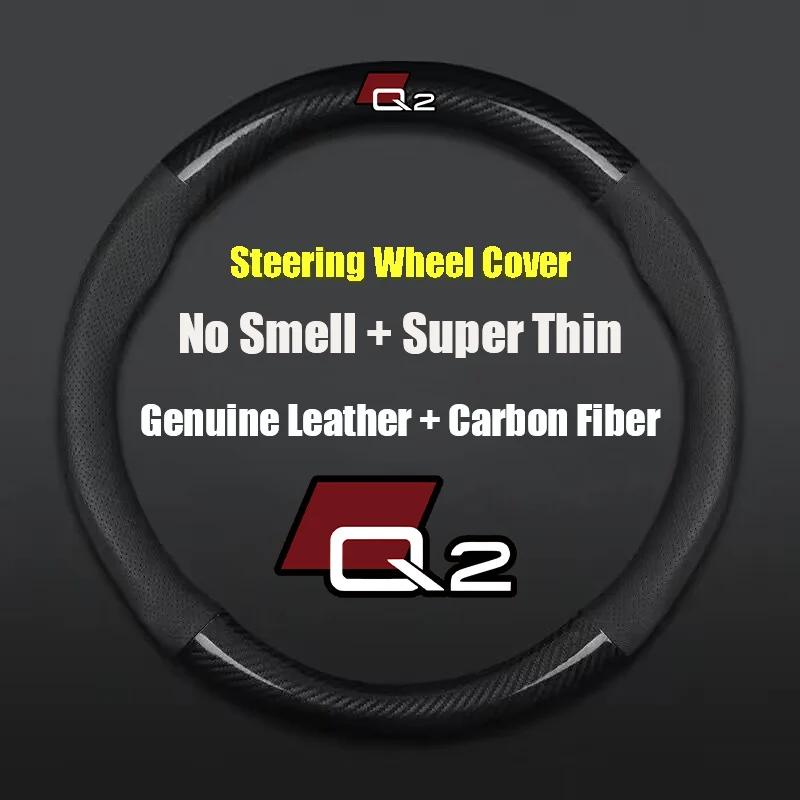 

For Audi Q2 38cm Non-slip Car Steering Wheel Cover Carbon Fiber Ultra-thin Leather Auto Interior Accessories