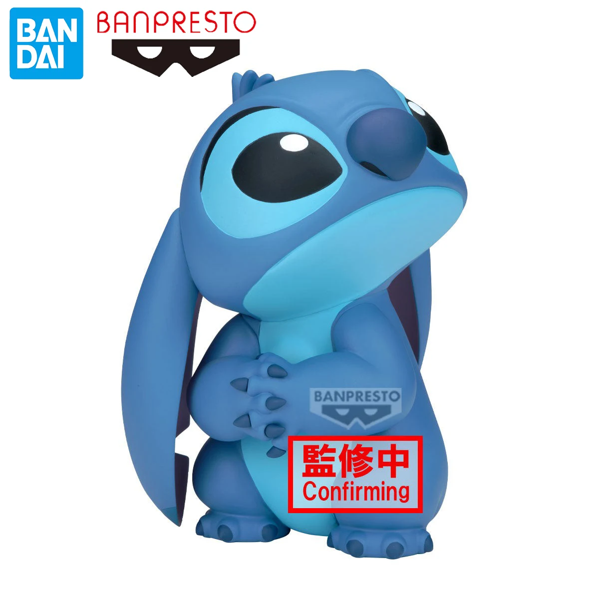 

In Stock Original BANDAI BANPRESTO Prepainted Sofubi Figure Ookina Sofvimates Lilo & Stitch Stitch Kawaii Collection Series