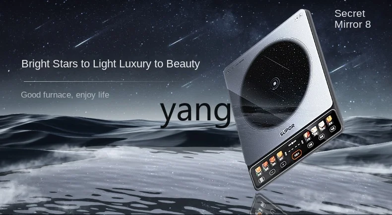 LMM High-Power 2200W Household Induction Cooker Stir-Fry Intelligent Energy Saving view 5