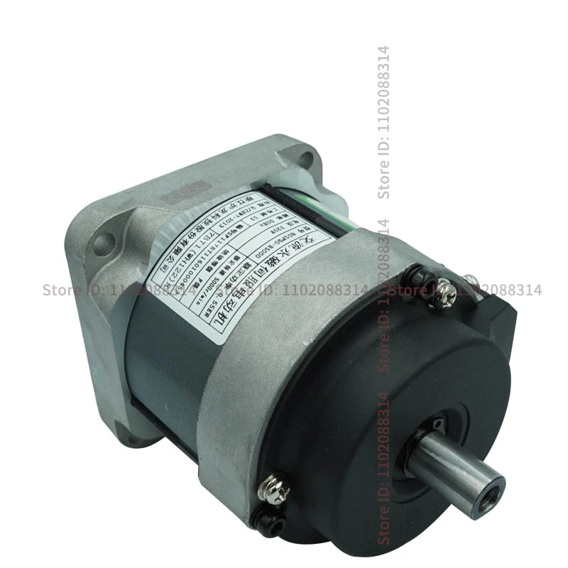 Hulong Electric Control AC Servo Motor 80SF90-B5000 220V Zhongyi Sewing Machine Integrated Industrial Sewing Machine Spare Parts