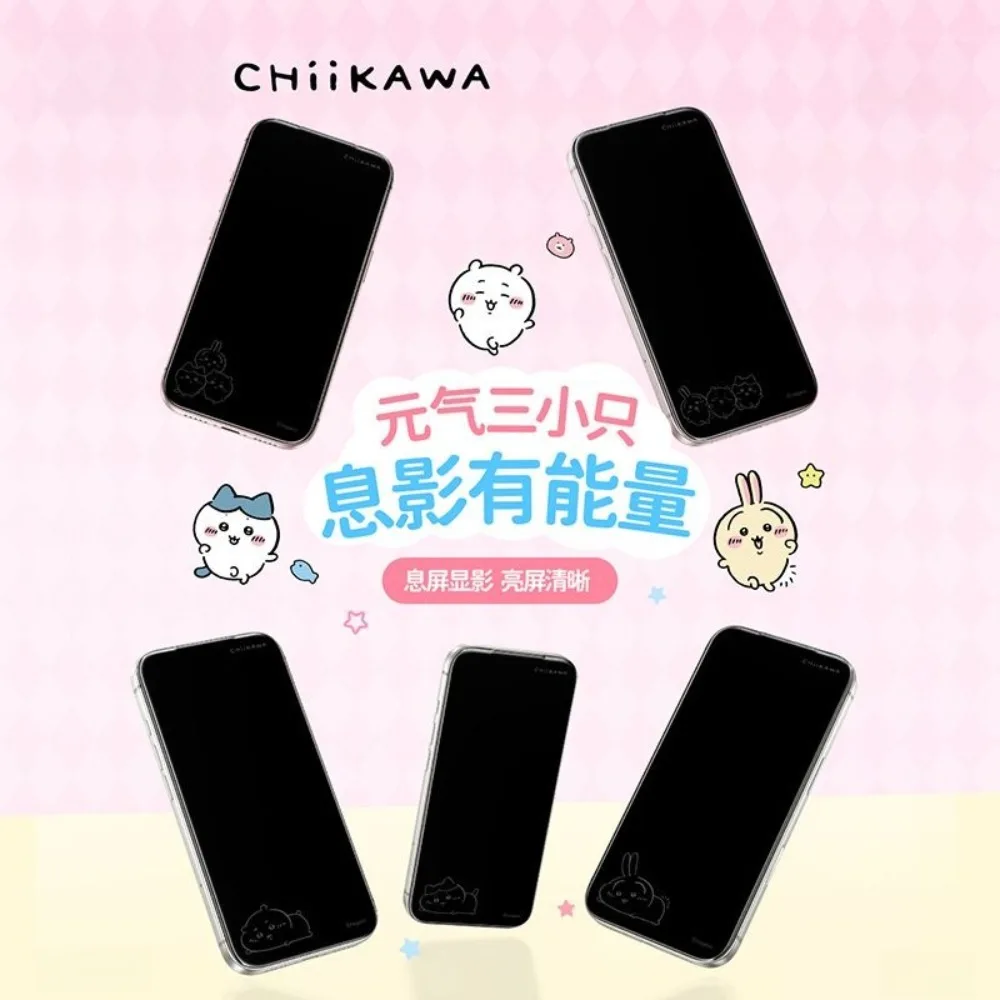 Cute Jyikawa Momonga Anime for IPhone 18 Pro Max Xiying Film Screen Protector 18 Pro 17 Film Set Tempered Glass HD Birthday Gift