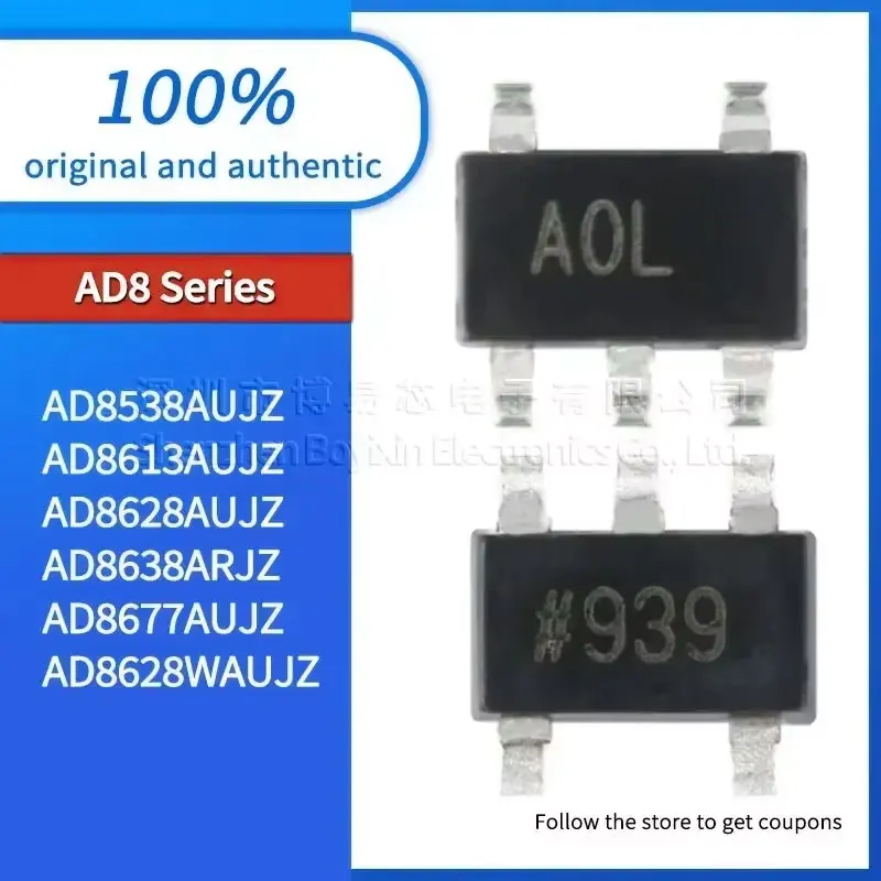 

HS AD8628AUJZ AD8538AUJZ AD8613AUJZ AD8628WAUJZ AD8638ARJZ AD8677AUJZ New quality