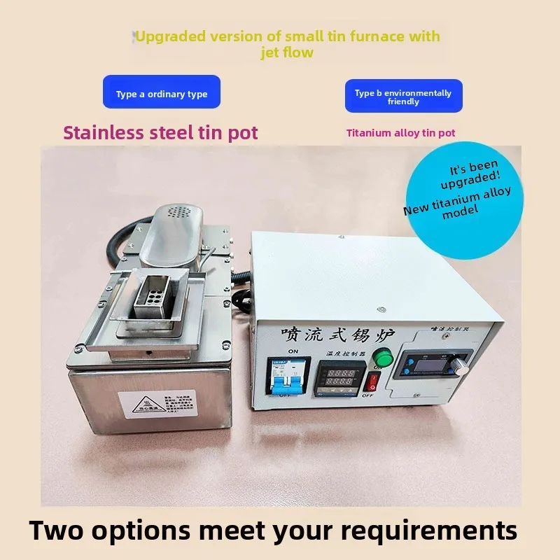 Selective Wave Soldering Small Spray Furnace Small Automatic Jet Bench Soldering Tin Furnace Smallest Mini Micro Wave Soldering