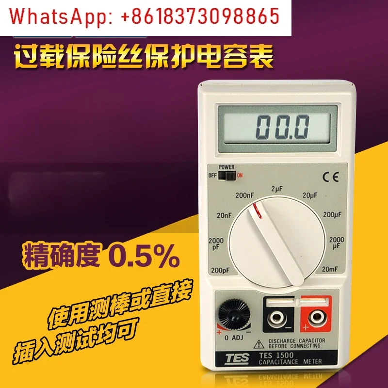 TES-1500 High Precision Capacitance Inductance Tester High Frequency Pulse Electroplating Power Supply Inductance Meter