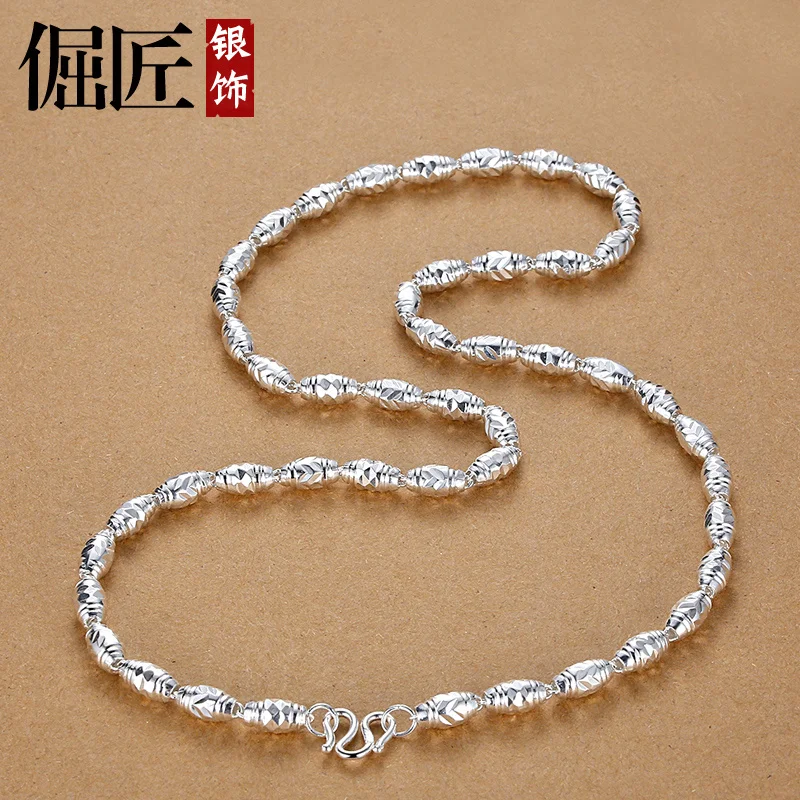 Master Chain Pure Silver 99Sterling Silver Men's Necklace Pieces Full Silver Tide Long/Short Collarbone Gifts for Boys