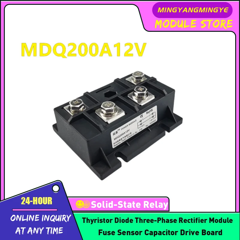 MDQ200A12V MDQ200A24V MDQ200A36V MDQ200A48V MDQ200A60V MDQ200A220V MDQ200A600V MDQ200A800V Single phase rectifier bridge module