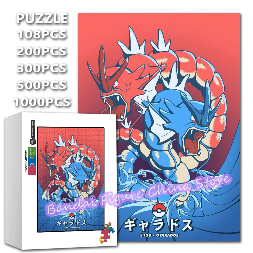 

Pikachu Gyarados Monster Jigsaw Puzzle Pokemon Adventure 108/200/300/500/1000 Pieces Print Puzzle Decompress Educational Toys