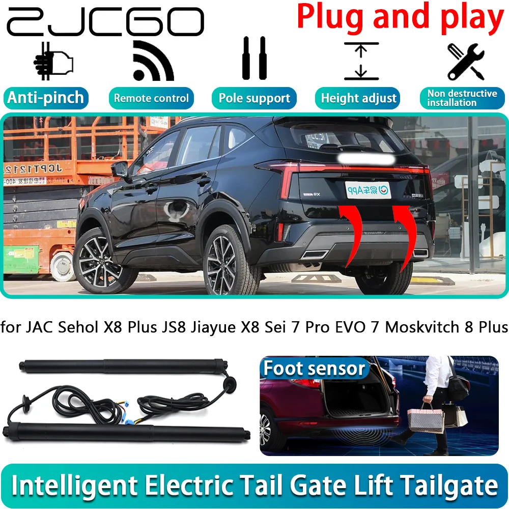 

for JAC Sehol X8 Plus JS8 Jiayue X8 Sei 7 Pro EVO 7 Moskvitch 8 Plus Powered Tailgate Power Liftgate Automatic Tailgate System