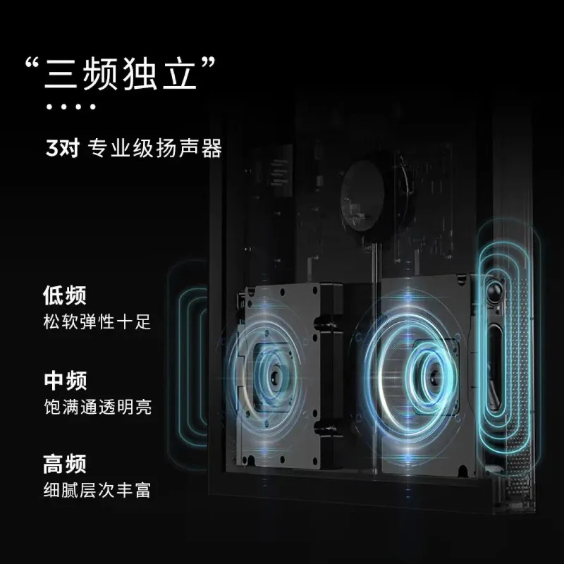 كلمات جدارية صوتية عائمة، مكبر صوت بلوتوث معلق على الحائط