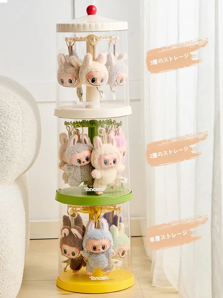 �y�Z�[�����z�����f�B�X�v���C�{�b�N�X��������l�`���[���b�N��]���ʂ�����݃X�^���h�z�������i�V���[�P�[�X�z���_�[��l�̃��r���O���[���p