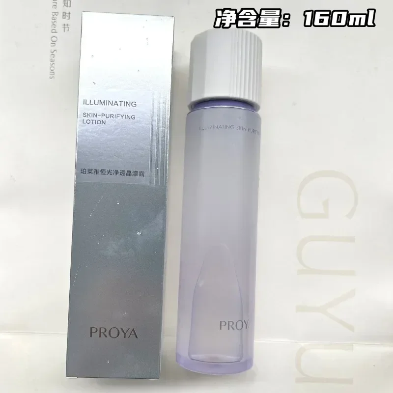 

Proya Optical Constant Light Purifying Toner Brightening Whitening Moisture Essence Toner Original Genuine Proya Skincare Beauty