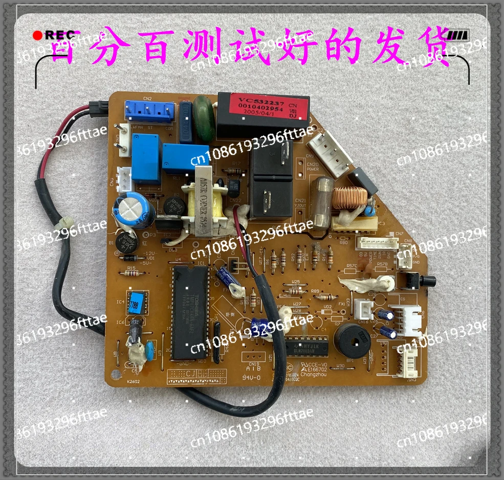 

Haier Air Conditioning KFR Z - Z1 Main Board Z2-Z3 Computer Board Internal Board