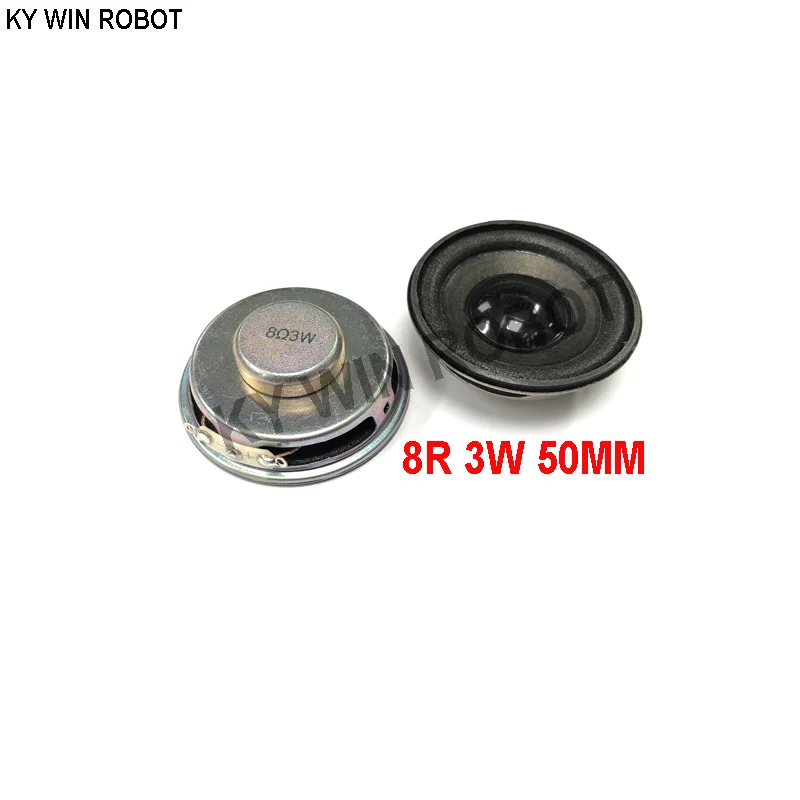 

2PCS/Lot High Quality Speaker Horn 3W 8R Diameter 5CM 50mm Mini Amplifier Rubber Gasket Loudspeaker Trumpet Thickness 18MM