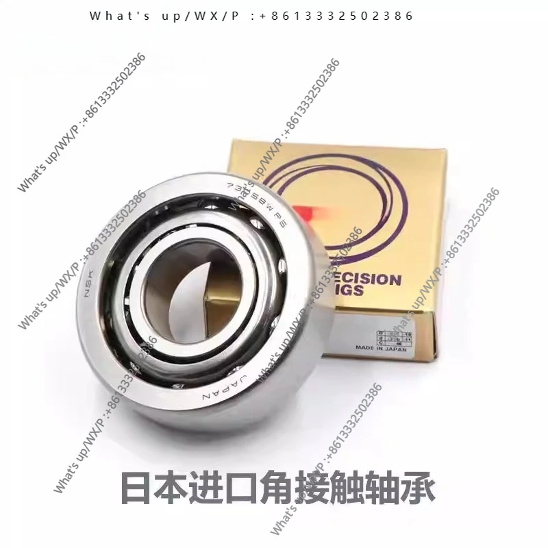 

Angular Contact 7200CTYNSUL 7201 7202 7203 7204 Screw Pair Spindle Bearings