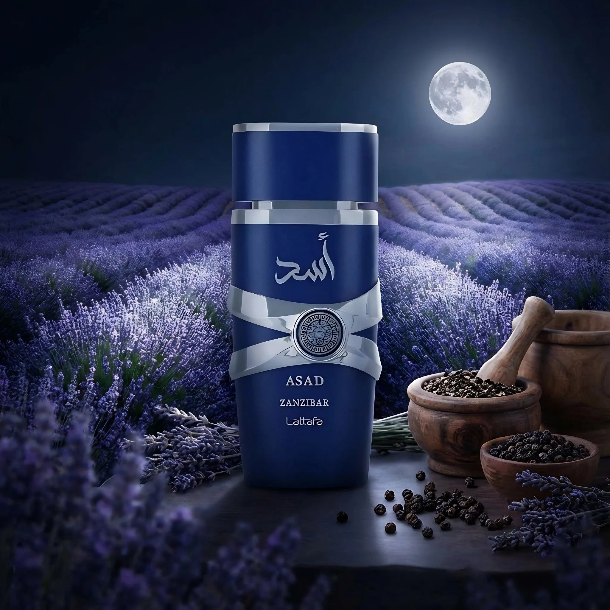 Lattafa Asad Zanzibar Eau de Parfum - عطر جوز الهند الطازج الحار طويل الأمد للرجال، 100 مل / 3.40 أونصة #3