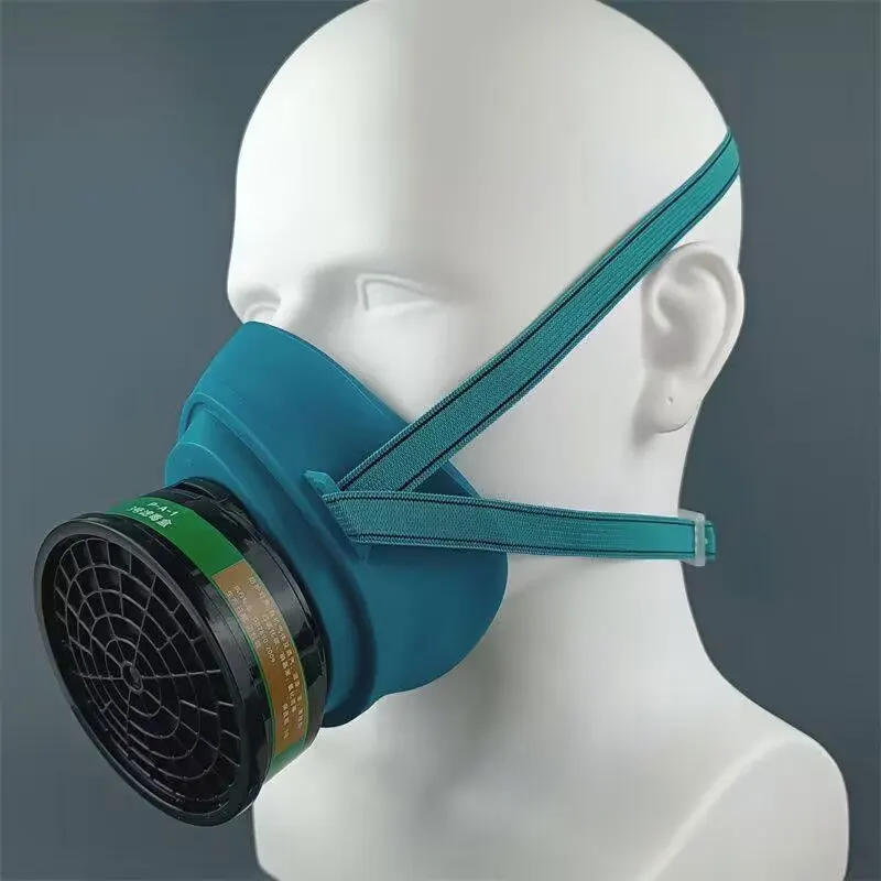

Protection Gas Mask Industrial Respirator Protection Security Tools Protective Mask Self Suction Filter Mask Formaldehyde Spray