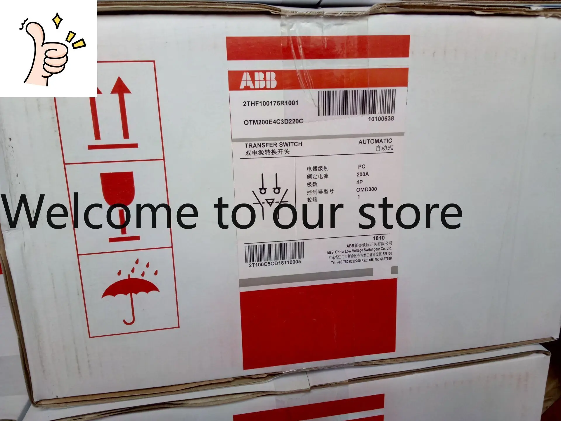 

[New Original Genuine] ABB Dual Power Transfer Switch OTM200E4C3D220C; 10100638