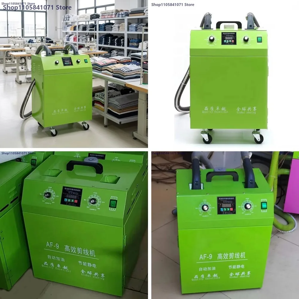 Double Head High Speed Automatic Vertical Short Wire Suction Cutting Machine Electric Wire Cutter Trimmer for Sewing