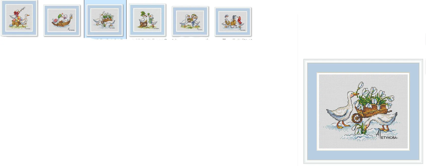 

Cross Stitch Kit DIY Set Decoration Cross Stitch Set New Crafts Handmade Embroidery Couple Duck Series - Farewell