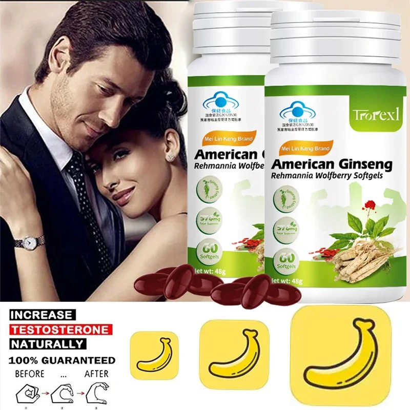 American Ginseng Rehmannia Wolfberry Softgels