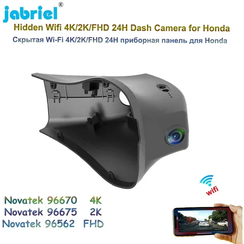 Jabriel Car 4k DVR 2k WiFi Video Recorder 2160P 24-Hour Parking Monitoring Driving Recorder For Jeep Compass 2018 2019 2020 2021