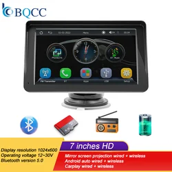 BQCC 7 Inch HD Car Radio Multimedia Video Player Portable CarPlay Android Touch Screen with USB AUX for Rear View Camera