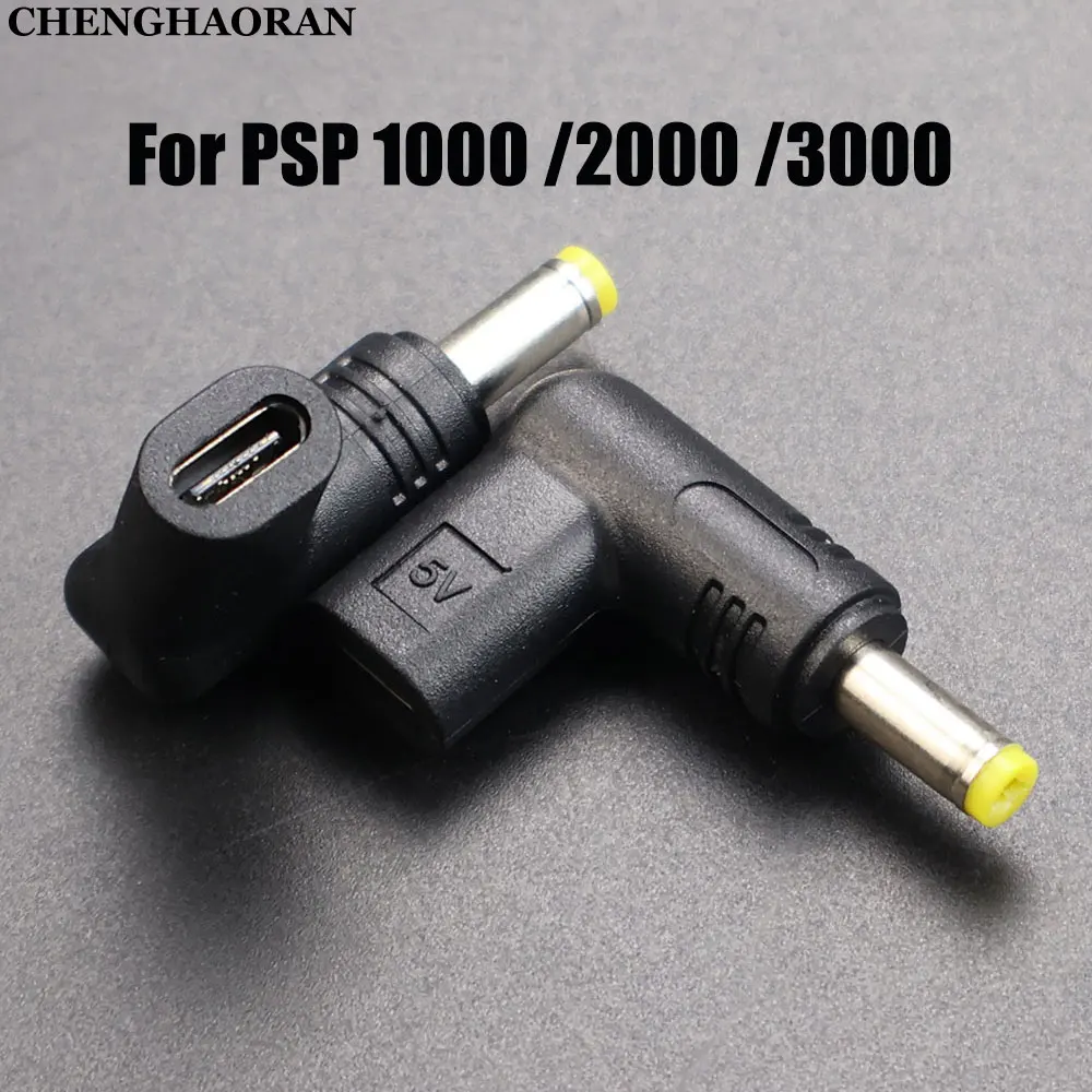 

2-10PCS 5V Type-C Power Connector to DC Female Jack Plug Charging Adapter For PSP 1000 2000 3000 Game Charger Converter