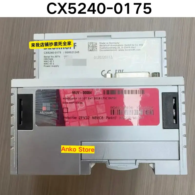 Teste de segunda mão módulo OK CX5240-0175