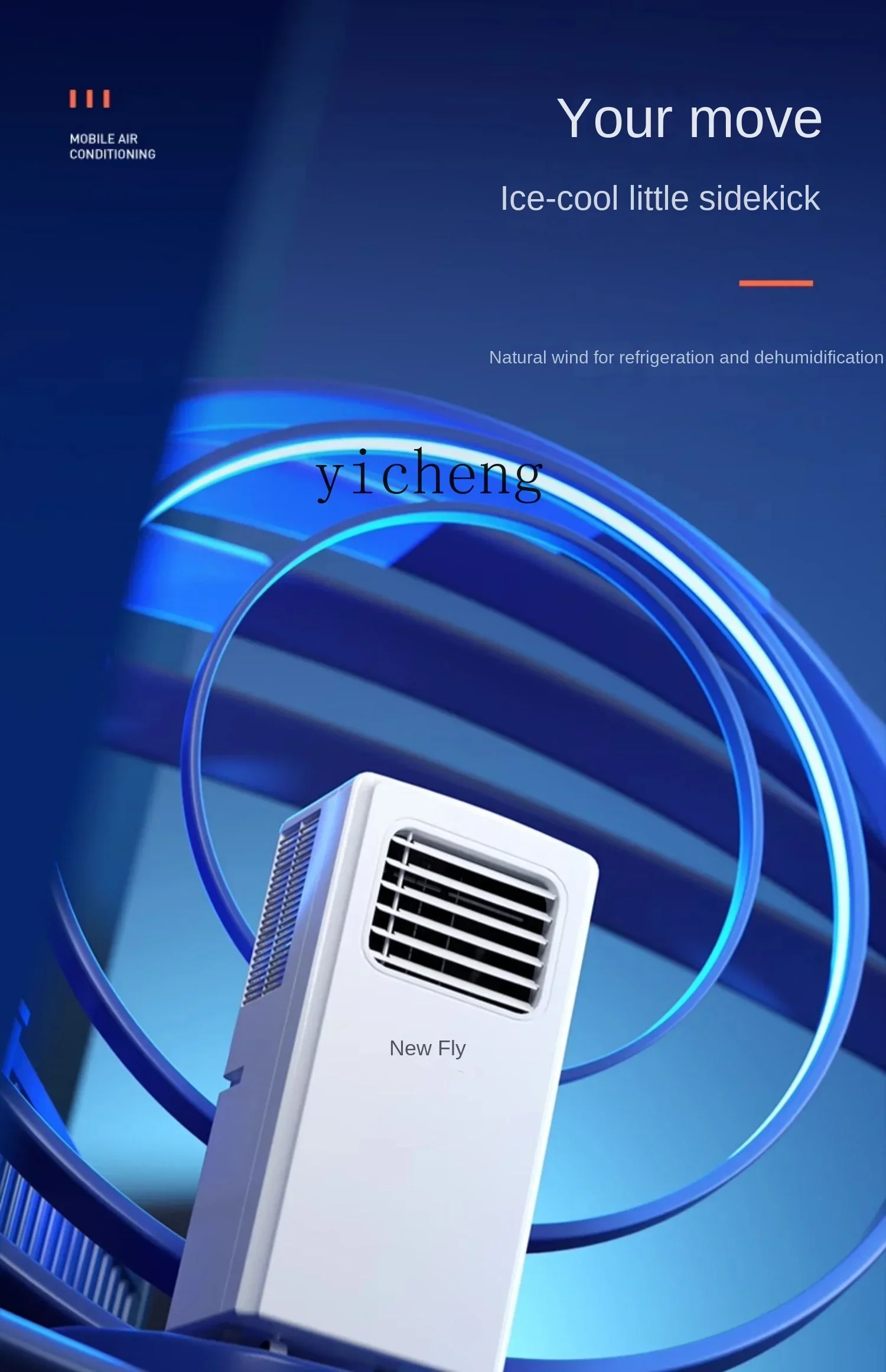 Portable Air Conditioner Household Single Cooling All-in-One Kitchen Compressor Air Conditioner Portable