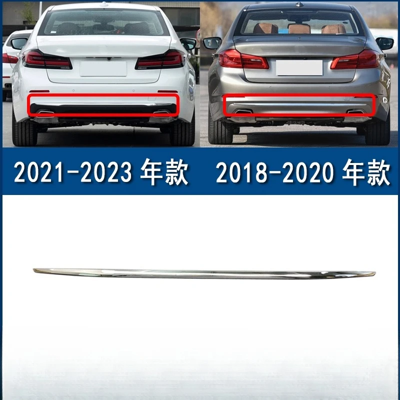 

Подходит для BMW 5 серии G30, декоративная полоса заднего бампера G38, 525, задняя хромированная яркая полоса 530, гальваническая отделка 540