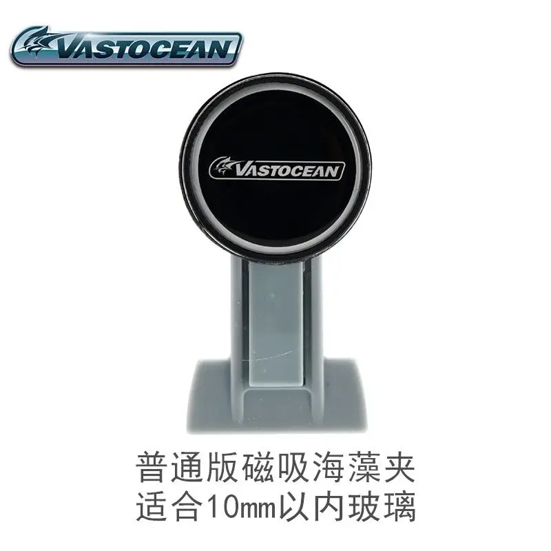 VASTOCEAN Zeetank Algen Clip Voeden Sterke Magnetische Zeevoeding Zeewier Magnetische Zee Groente Zeewier