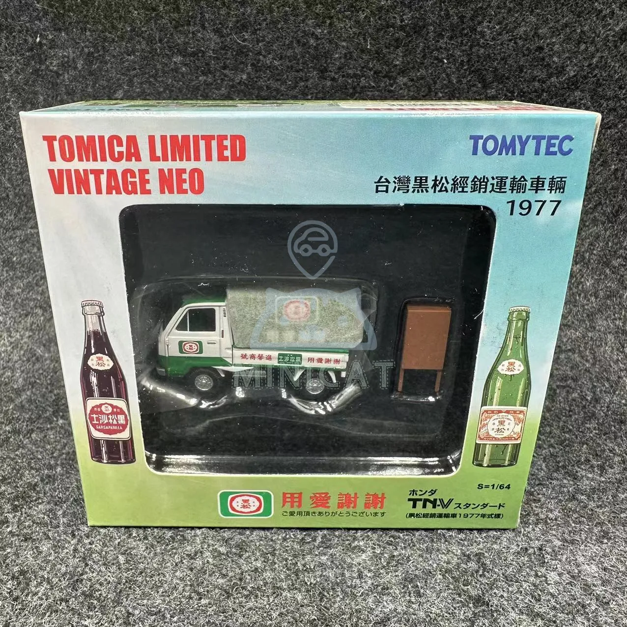 Tomytec 1/64 TLV LV transport truck Alloy car Model collection gift